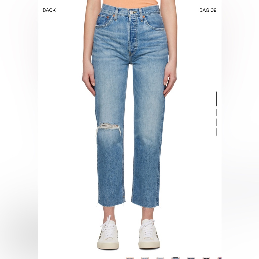 NWT Re/done blue 70s stove pipe jeans size 25